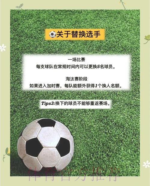 如何确保世界杯投注的安全入口地址 如何确保世界杯投注的安全入口地址